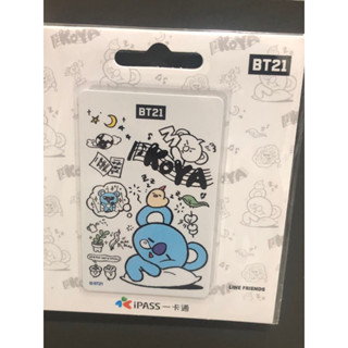 BT21 一卡通普通卡（內無儲金）