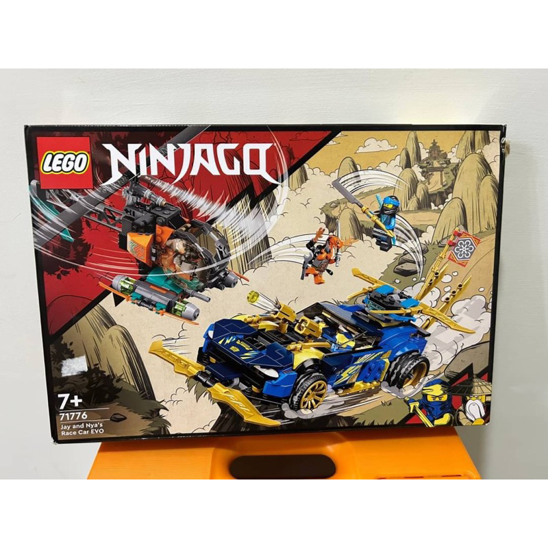 LEGO 樂高 71776 NINJAGO 忍者系列 阿光和赤蘭的賽車 進化版（盒損）未開封