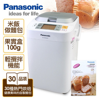 國際牌Panasonic 麵包機SD BM105二手極新