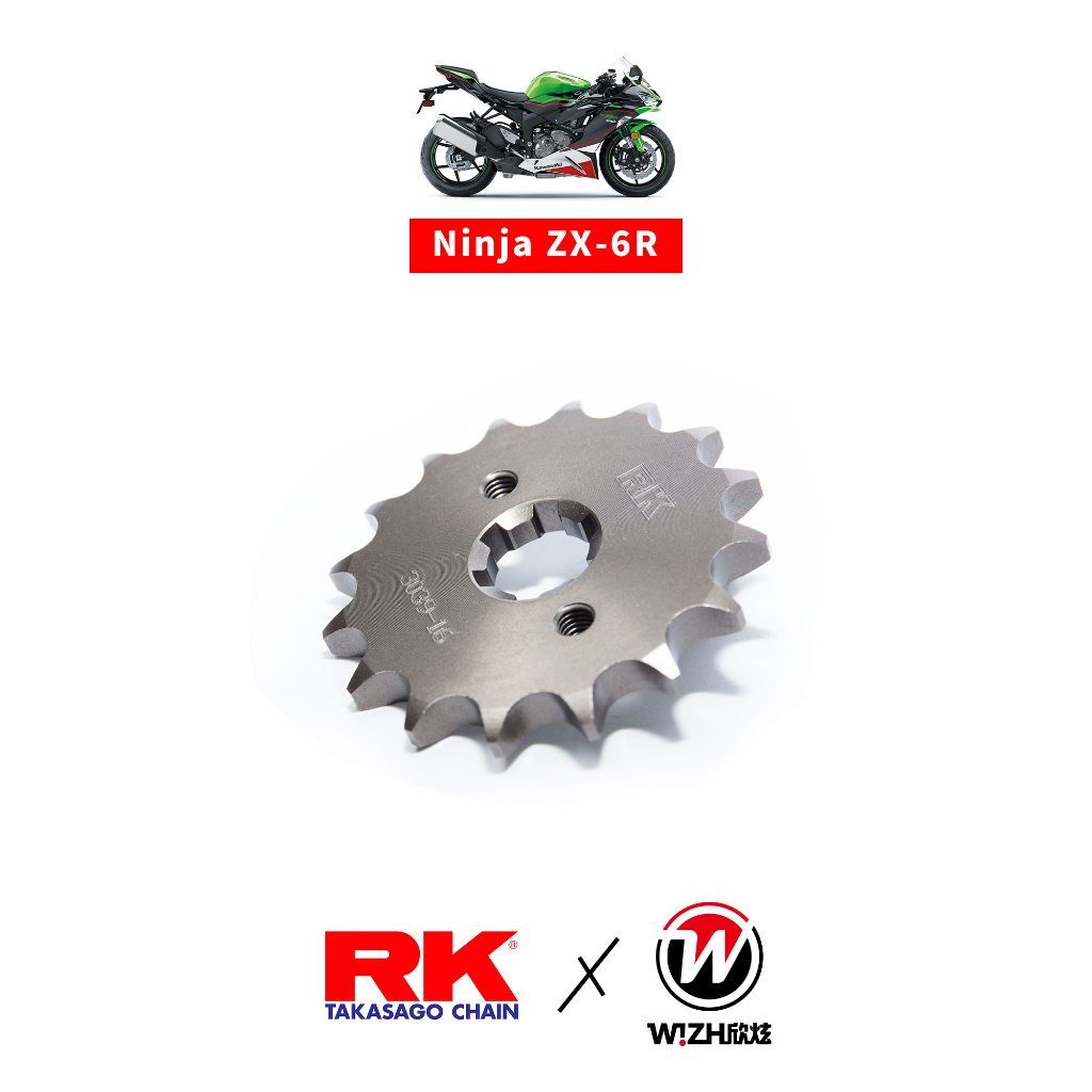 zx6r齒盤的價格推薦 2024年9月 比價比個夠BigGo