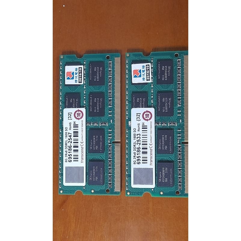 transcend DDR3L-1600 8G 記憶體