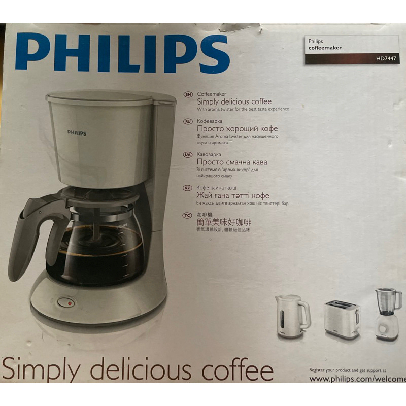 Philips飛利浦美式滴漏咖啡機/ HD7447