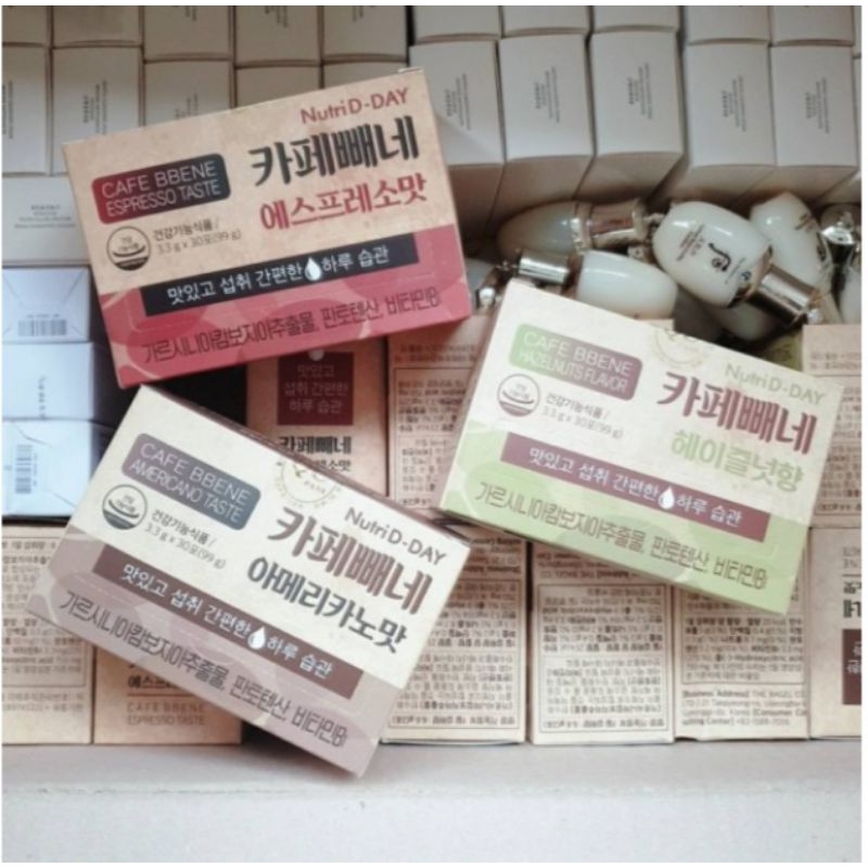韓國 Nutri D-DAY 享SO藤黃果風味咖啡 30包/盒