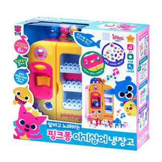 現貨在臺🌟免運🌟🇰🇷韓國 碰碰狐 PINKFONG 鯊魚寶寶 BABYSHARK 冰箱玩具 音樂行李箱玩具 聲光玩具 家