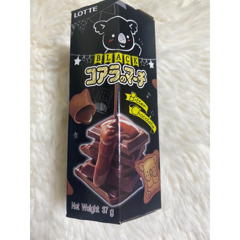 樂天小熊餅乾-濃黑巧克力風味（37公克）
