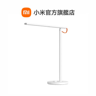米家 LED 智慧檯燈 1S【小米官方旗艦店】