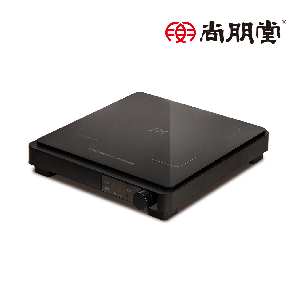 尚朋堂IH超薄變頻電磁爐SR-2328K禮盒包贈湯鍋