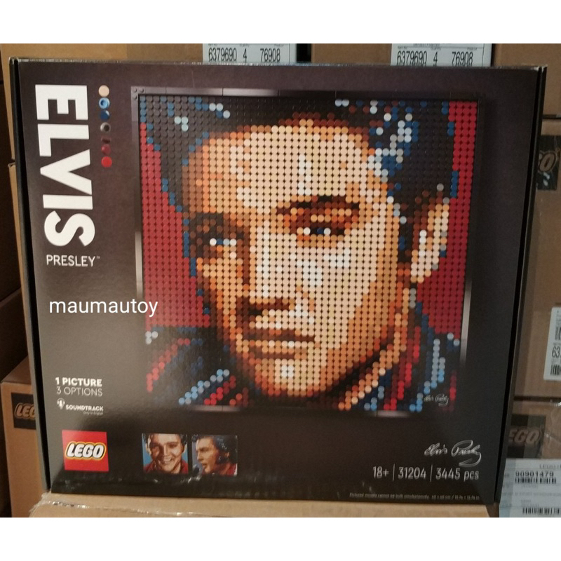 「奇奇蒂蒂」(絕版品）Lego 樂高 31204 Art Elvis Presley 貓王