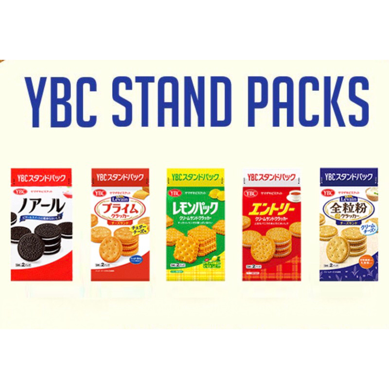 （平價購）日本 YBC 夾心餅乾 檸檬 香草 可可 白桃