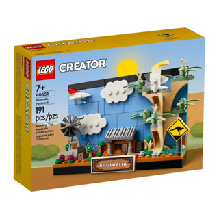 【台中翔智積木】LEGO 樂高 CREATOR 40651 澳洲 明信片