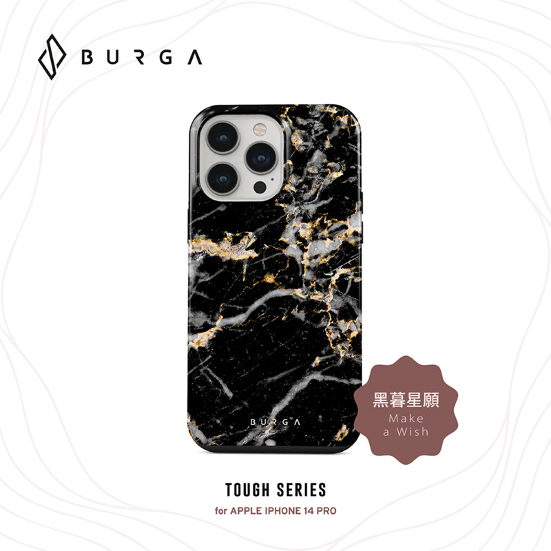 【威禹官方直營】BURGA iPhone 14 系列Tough款防摔保護殼-黑暮星願 (手機殼)