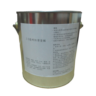 J-3透明防滑塗膜 1公升 1加侖桶裝