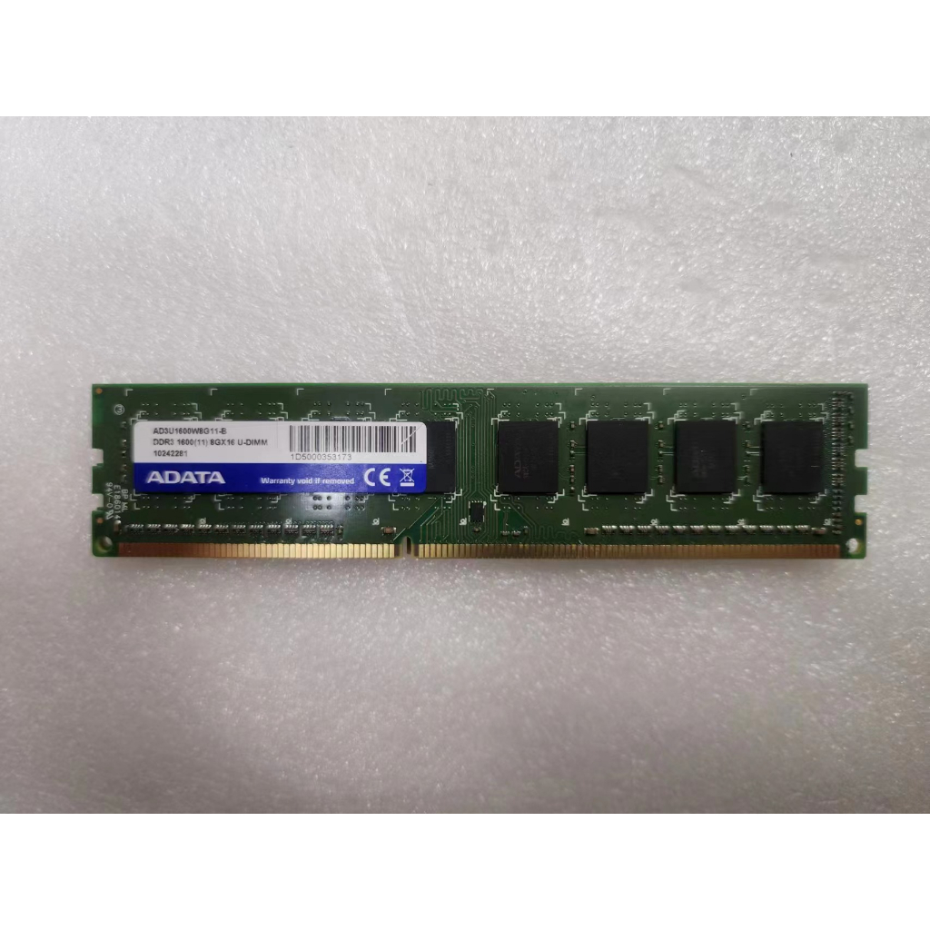 威剛DDR3 8G 1600 雙面 桌上型記憶體