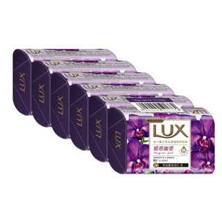 蝦皮隔日到貨 麗仕LUX 持久香氛皂-媚惑幽香(6入/80g*6) 墊腳石購物網