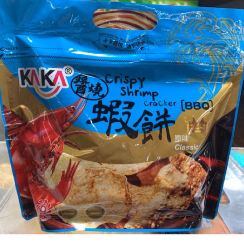 阿妹食品KAkA醬燒蝦餅.原味.海苔.辣味.蝦鹽酥．旗津名產