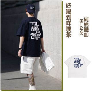 ✨隔日到！免運！✨ S-5XL 夏季韓版休閑短袖 寬鬆T賉 短袖 印花短袖 上衣T賉 圓領短袖 五分袖 oversize