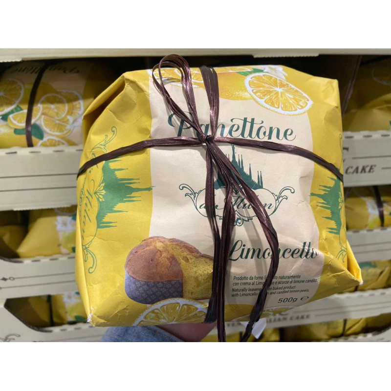 De Milan Panettone Limoncello義大利檸檬口味麵包 每個500公克-吉兒好市多COSTCO代購