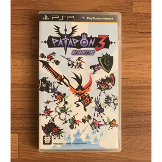 PSP 中英文合版 繁體中文版 PATAPON3 戰鼓啪打碰3 正版遊戲片 原版光碟 SONY