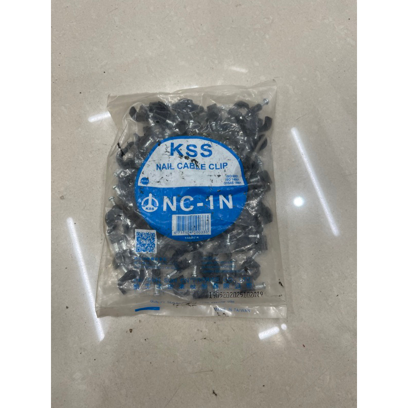 KSS 固定夾 電纜固定夾 插釘式 NC- 1N線夾 電纜 電話 電視 網路 台灣製 鋼釘
