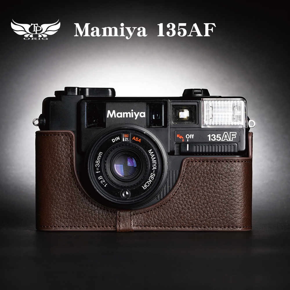 【TP ORIG】相機皮套  適用於  Mamiya 135AF  專用
