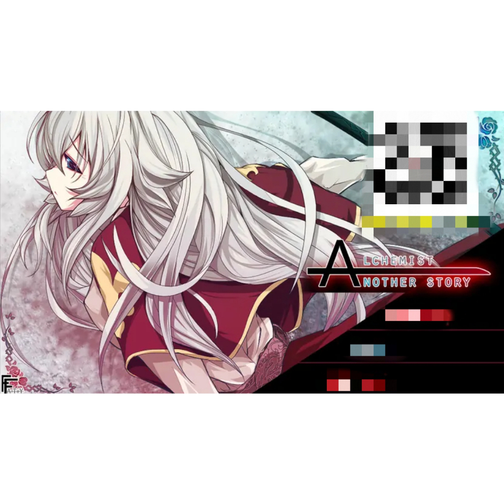 Hgame小店 RPG遊戲 不一樣的鍊金術士 漢化版