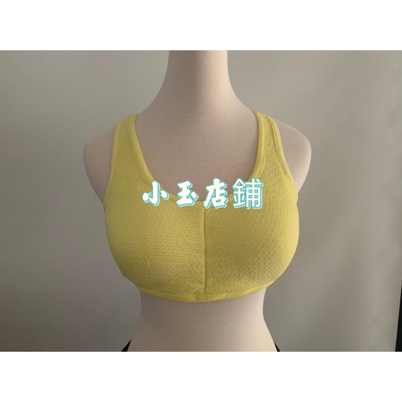 ✨ 妮美龍負離子加工品 透氣護墊（兩層方巾）(屬於加工品非妮芙露公司正品）