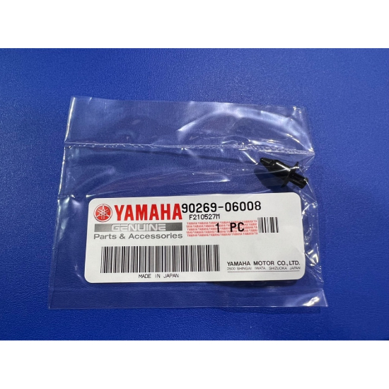 YAMAHA 原廠 鉚釘 90269-06008 車殼塑膠螺絲 MT07 MT09 TMAX