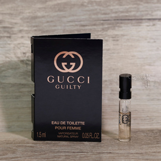 GUCCI GUILTY 罪愛 女性淡香水1.5mL 沾式 試管香水 全新