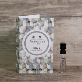 Penhaligon's 潘海利根 月亮女神 LUNA 女性淡香水 1.5ml 試管香水 可噴式