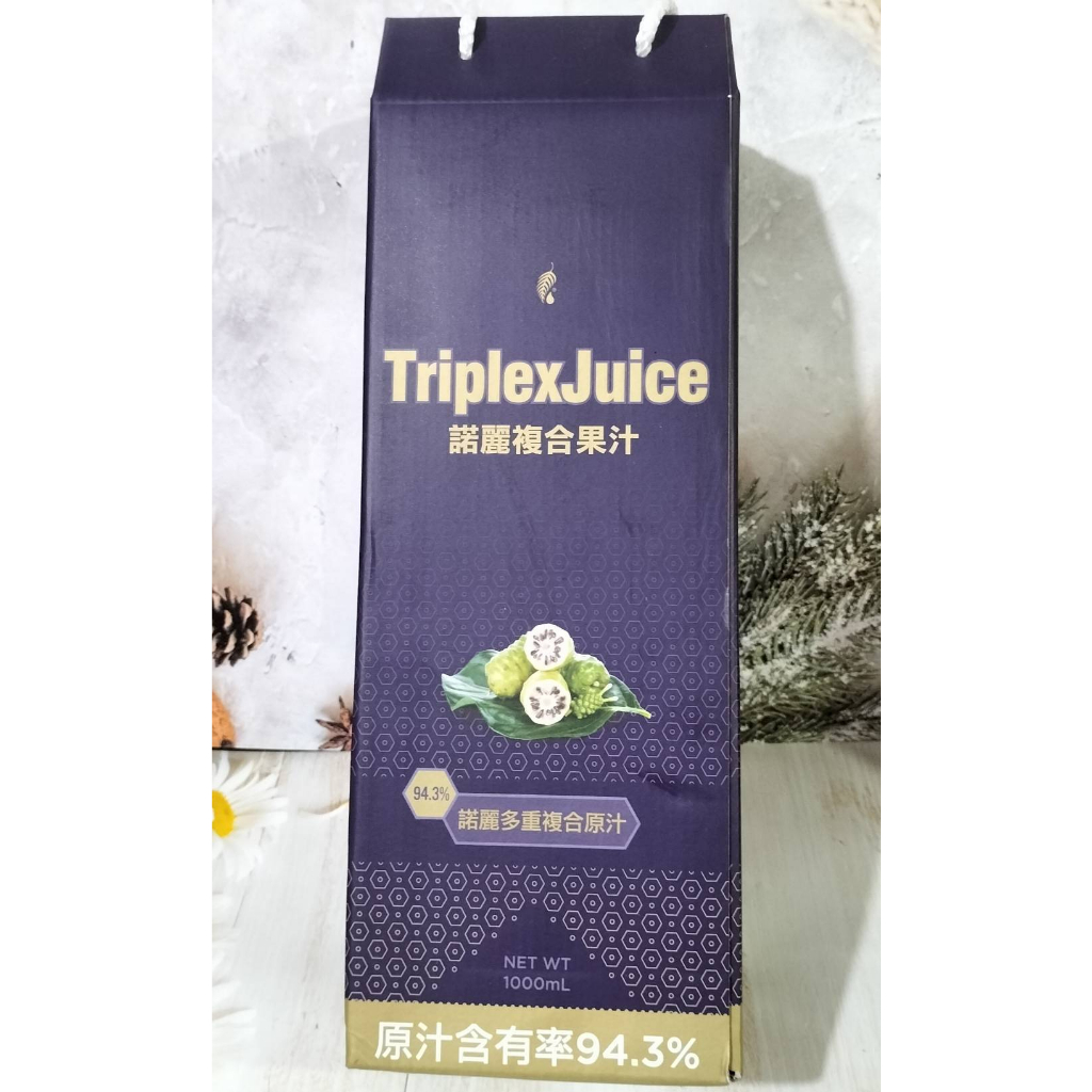 美樂家 諾麗複合果汁1000ml