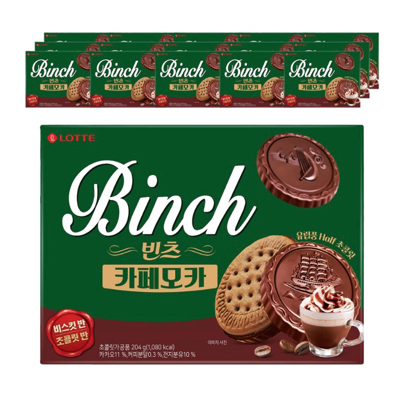LOTTE 樂天 Binch摩卡巧克力餅乾