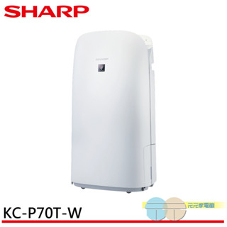 (輸碼95折 HEMAL95UB)SHARP 夏普 16坪AIoT智慧美型鬱金香空氣清淨機KC-P70T-W