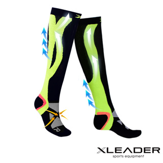 【Leader X】台灣製 加強運動長筒壓縮襪 壓縮腿套 一雙(台灣24h出貨)