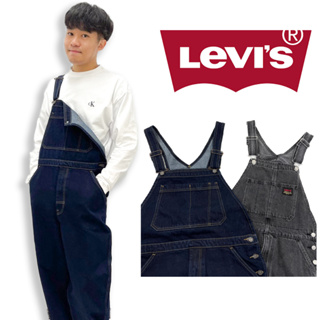 Levis 牛仔吊帶褲 雙色 男款 牛仔吊帶工作褲 連身裝 純棉 牛仔 丹寧 大尺碼 #8677
