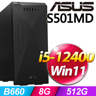 【ASUS華碩】 H-S501MD-512400020W i5 SSD Win11電腦