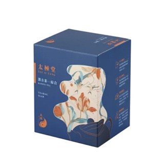 太極堂 漢方茶-綜合款5公克x8包/盒