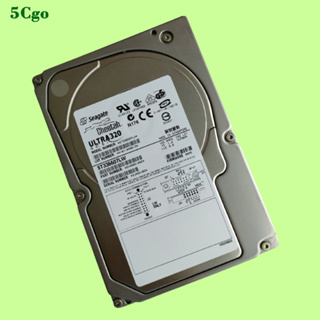 5cgo【含稅】seagate/希捷 st336607lw 36g 伺服器 10k u320 68pinscsi