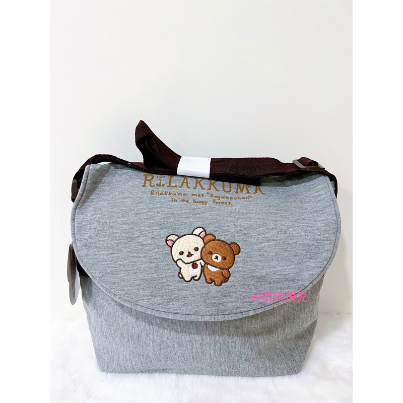 &lt;蜜絲珼兒&gt; 現貨🔥 日本正版 拉拉熊 懶熊 懶妹 蜜茶熊 刺繡 斜背包 肩背包 側背包 包包