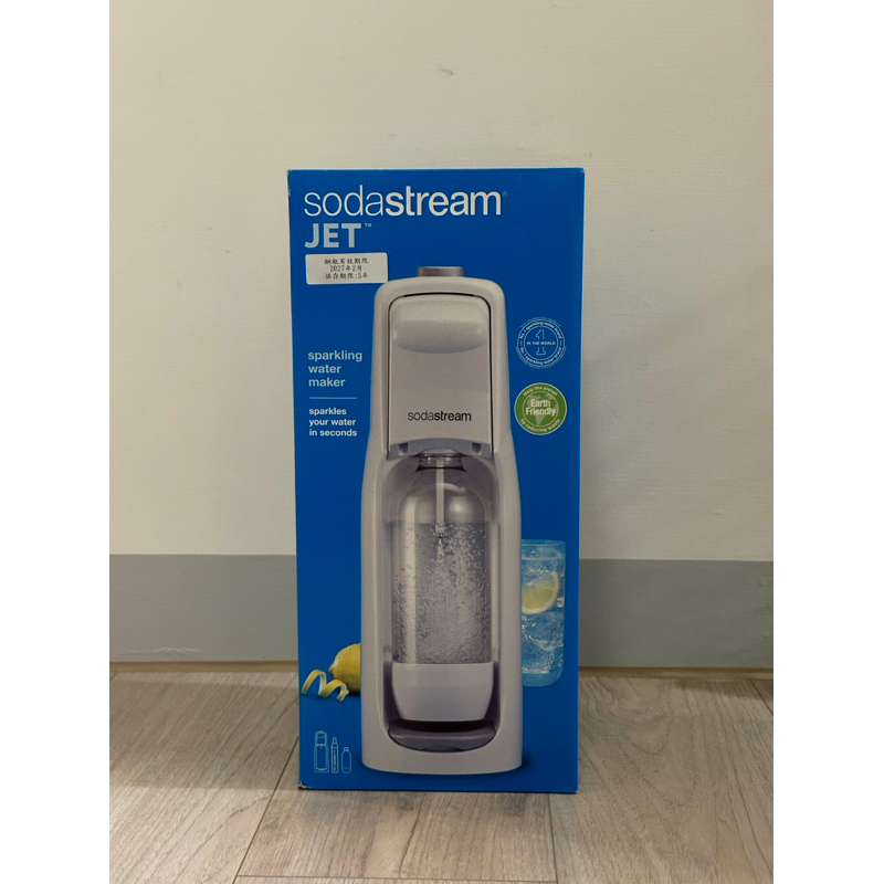 ( 全新免運 ) sodastream JET 氣泡水機 | 附贈特製寶特瓶1個+二氧化碳鋼瓶1個