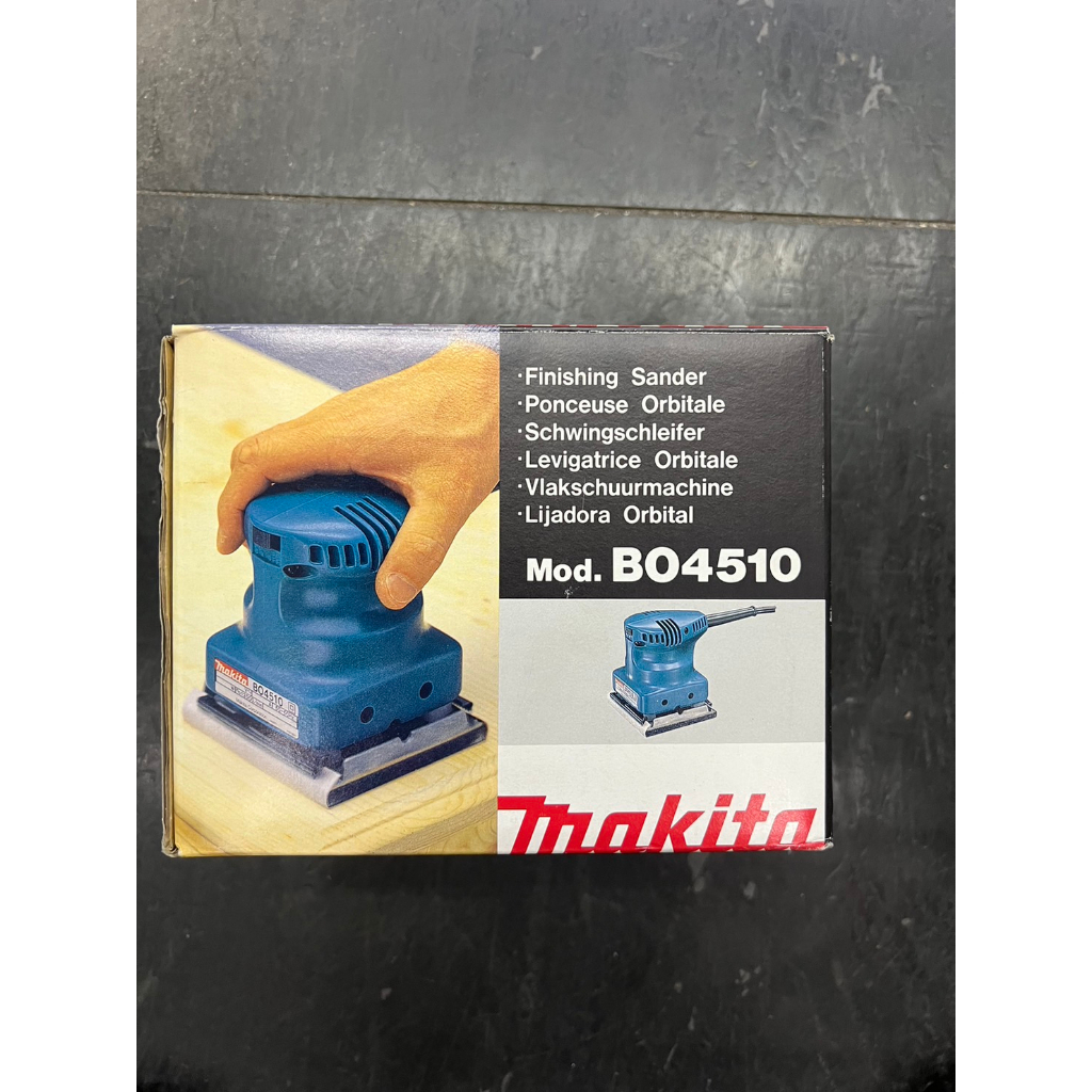 ~金光興修繕屋~牧田 makita 砂紙機 BO-4510 日本原裝 掌上型砂紙機 BO4510 拋光機 研磨機 散打