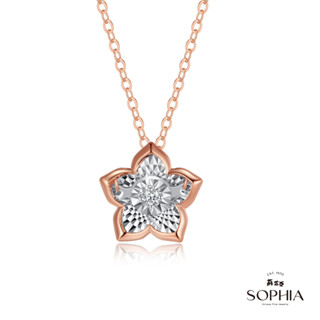 【SOPHIA 蘇菲亞珠寶】米婭 18K金 鑽石套鍊｜情人/閨密 送禮推薦