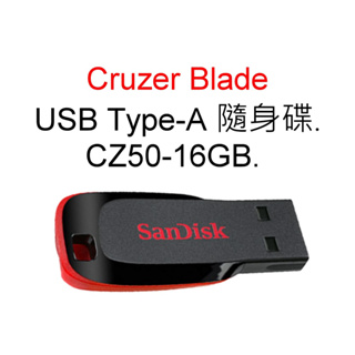 SanDisk Cruzer Blade 16G 16GB CZ50 USB 2.0 FAT32隨身碟 公司貨