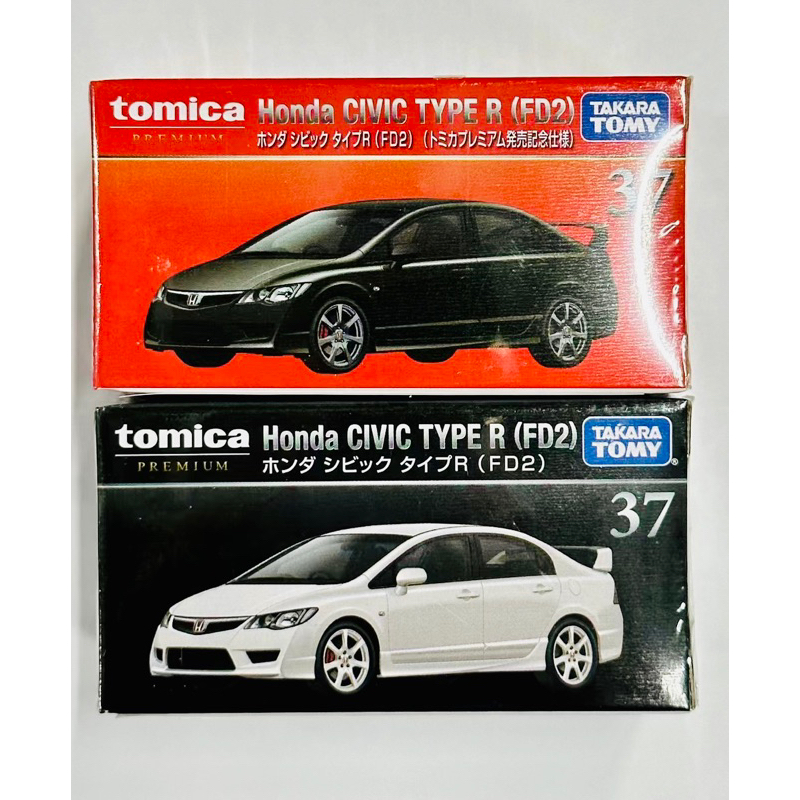 TOMICA 多美小汽車 PREMIUM 黑盒37 Honda Civic type r(FD2)