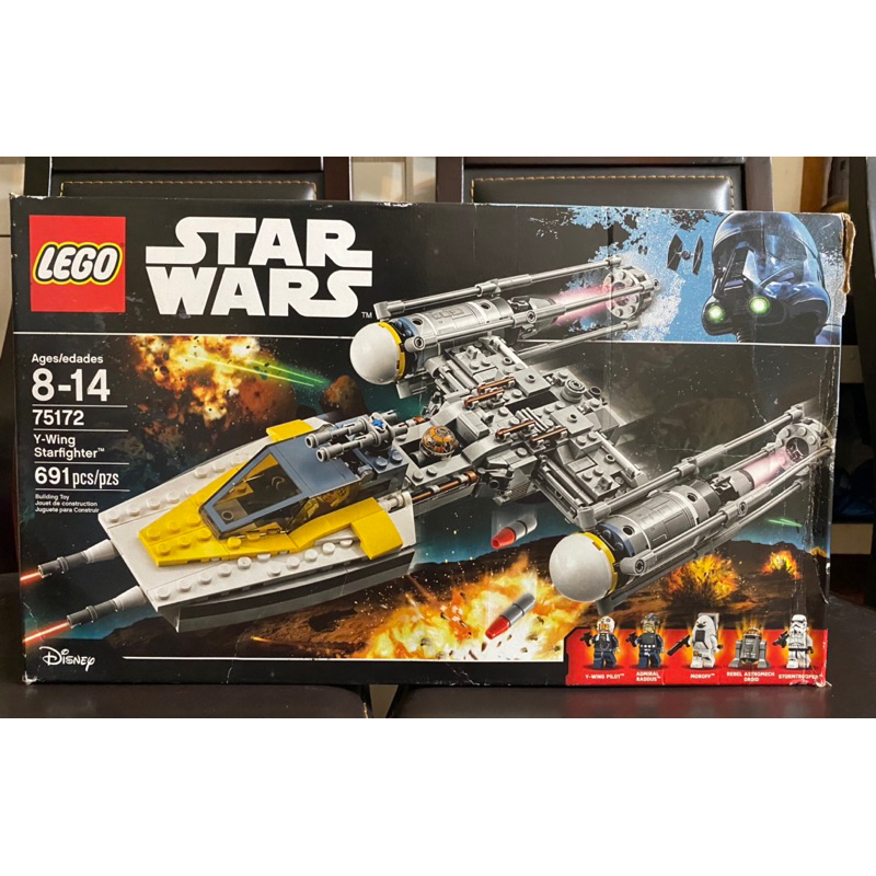 75172 LEGO 樂高 Y-Wing 星球大戰系列 Y-翼星際戰機