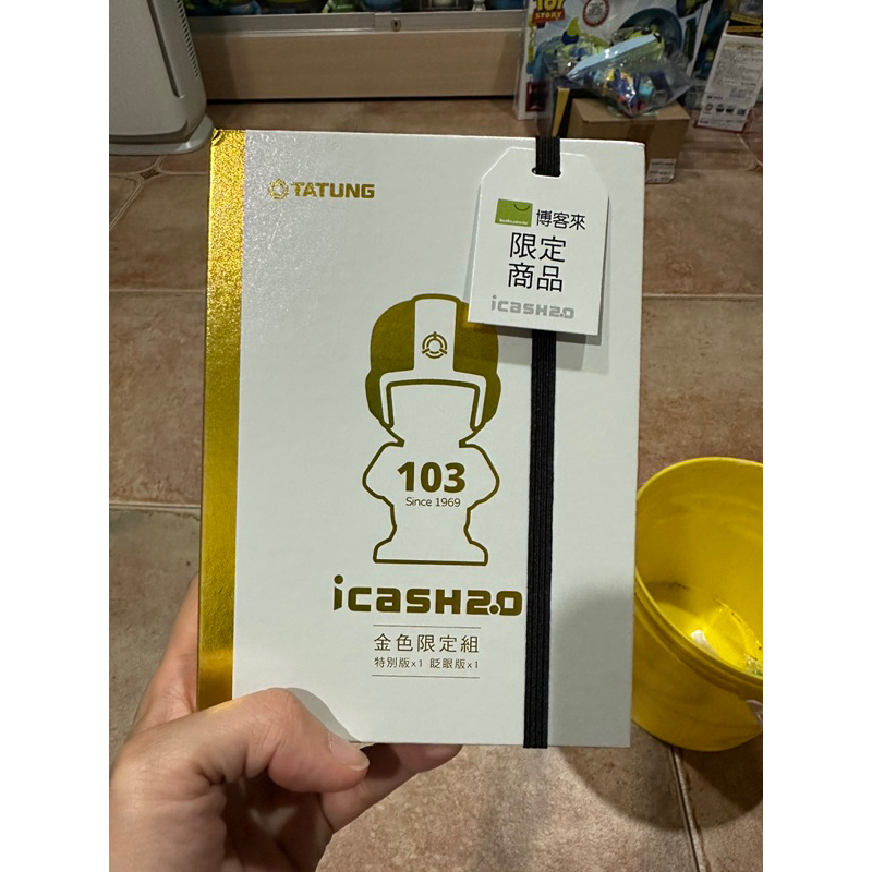 全新 現貨  金色大同寶寶精裝盒 大同寶寶 睜眼 眨眼icash2.0 現貨 博客來限定