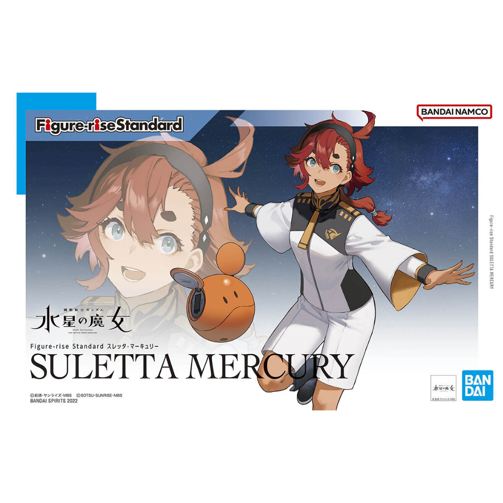 【翔翔玩具鋪】 萬代 BANDAI 機動戰士 鋼彈 水星的魔女 Figure-rise Standard 蘇萊塔 墨丘利