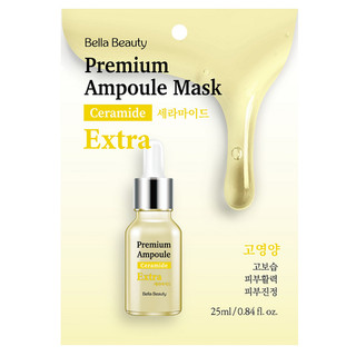 《Bella Beauty》神經醯胺-安瓶修護面膜(25ml/片)【現貨】