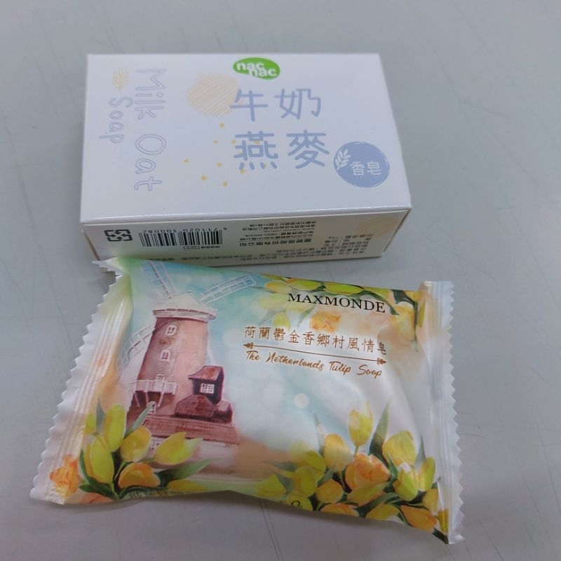 多款香皂 麗嬰房 nac nac 牛奶燕麥燕麥香皂/ Queen Bee蜂王洋甘菊舒緩潤膚皂/南僑水晶肥皂 肥皂 效期