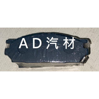 鈴木 SOLIO NIPPY WAGON 進口 TRESTOR 陶瓷 碟式 前來令片 煞車皮 剎車皮