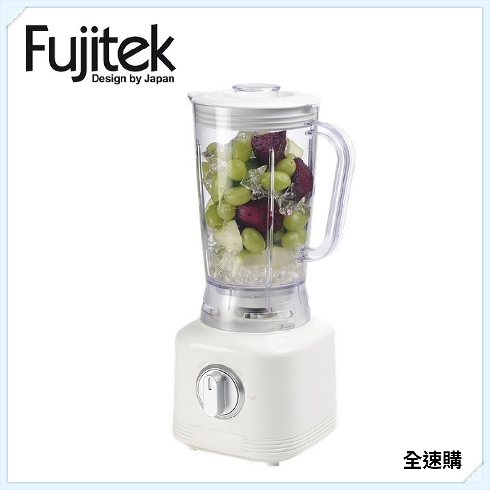 【全速購】Fujitek富士電通500W強大馬力 1250c.c.電動冰沙果汁機 FT-LNJ02 公司貨